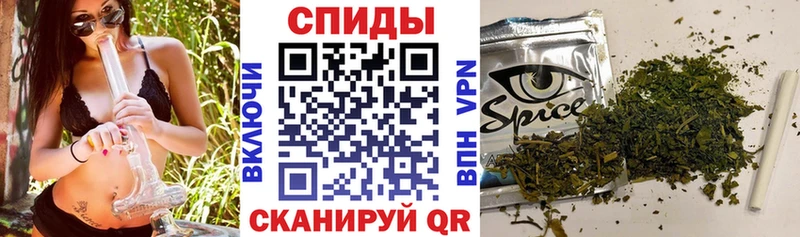 БУТИРАТ оксибутират  что такое   Кубинка 