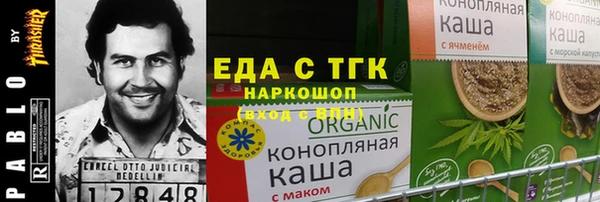 скорость Переславль-Залесский