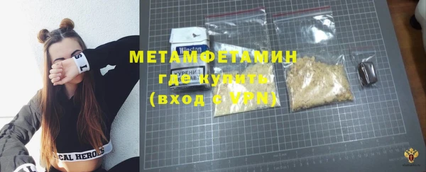 амф Магадан