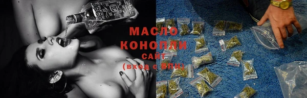крисы Пестово