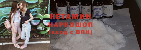 скорость Переславль-Залесский