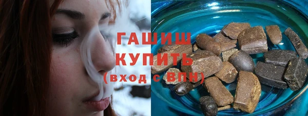 mdma Пересвет