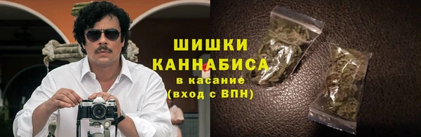 скорость Переславль-Залесский