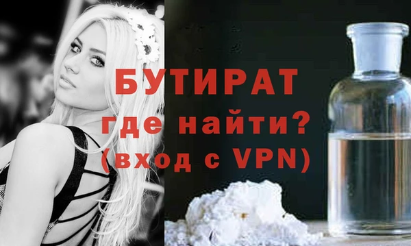 mdma Пересвет
