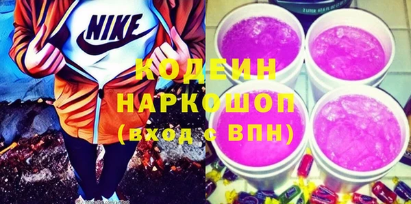 mdma Пересвет