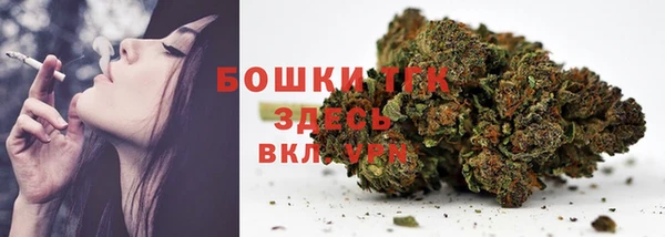 mdma Пересвет