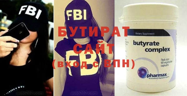 mdma Пересвет