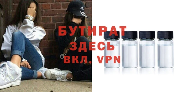 mdma Пересвет