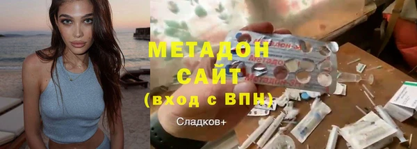 mdma Пересвет