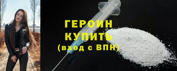 скорость Переславль-Залесский