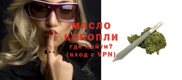 скорость Яранск