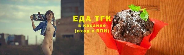 скорость Переславль-Залесский