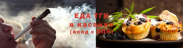 крисы Янаул