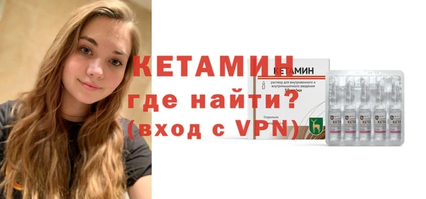 mdma Пересвет