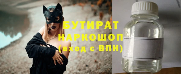 скорость Переславль-Залесский