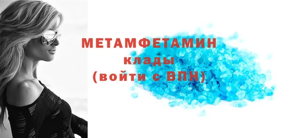 крисы Пестово