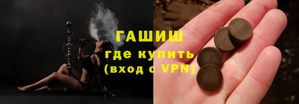 скорость Переславль-Залесский
