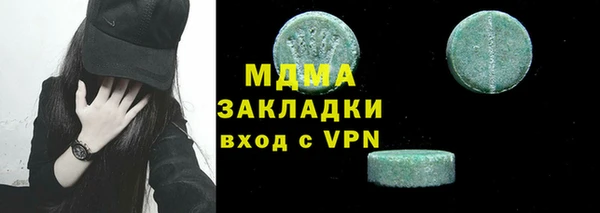 скорость Переславль-Залесский