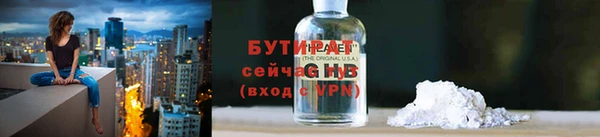 крисы Пестово