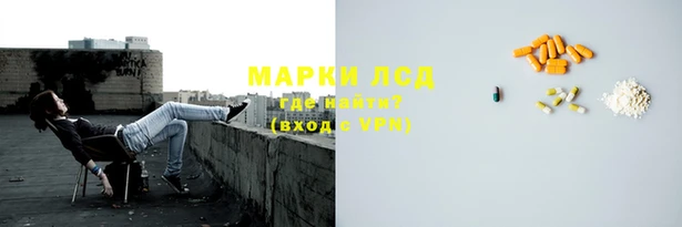 mdma Пересвет