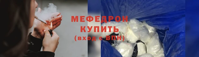 крисы Пестово
