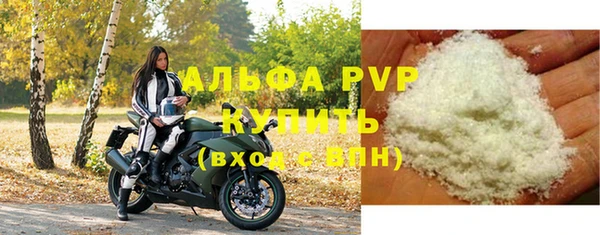 круглые Остров