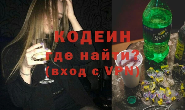 гашик Яровое