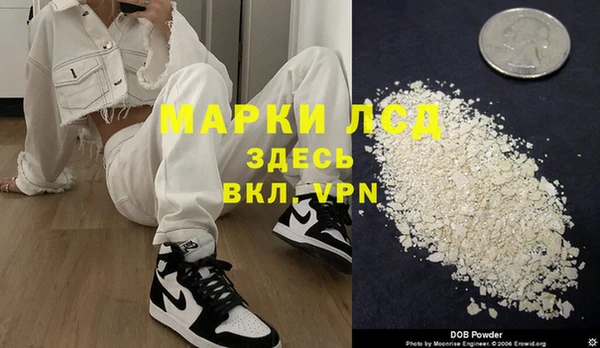 скорость Переславль-Залесский