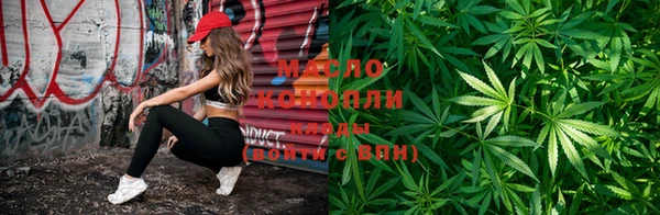 кокаин перу Осташков