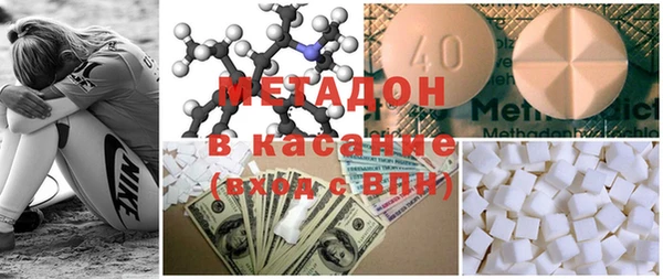 скорость Переславль-Залесский