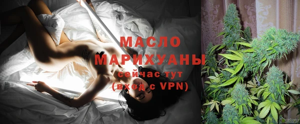 mdma Пересвет
