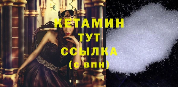 ешки Лихославль