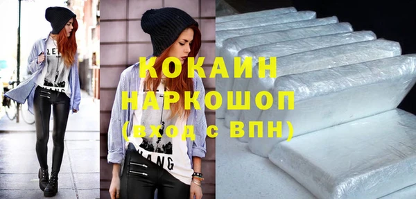 скорость Переславль-Залесский