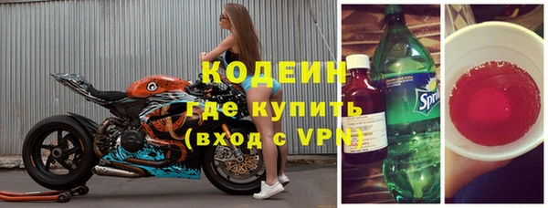 твердый Липки