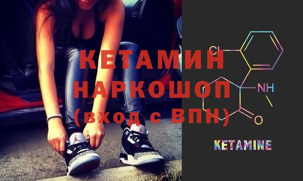 скорость Переславль-Залесский