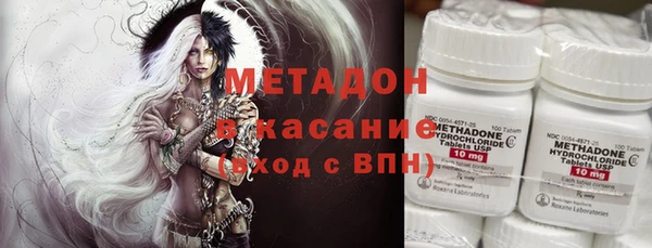 mdma Пересвет