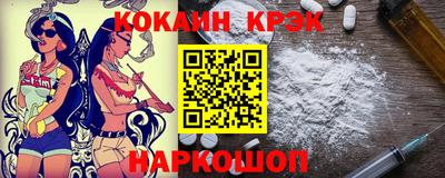 прущие грибы Гусь-Хрустальный