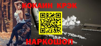 прущие грибы Гусь-Хрустальный