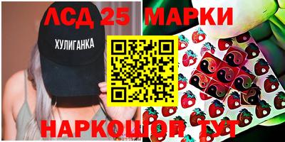 прущие грибы Гусь-Хрустальный