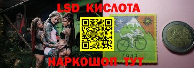 jwh Краснознаменск