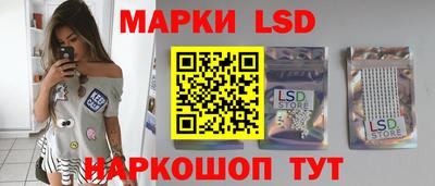 эйфоретик Краснодар