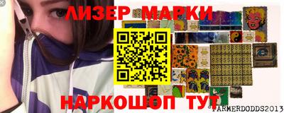 прущие грибы Гусь-Хрустальный