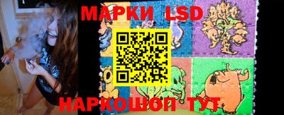 прущие грибы Гусь-Хрустальный