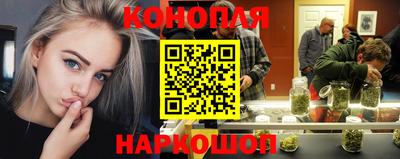 соль курить ск Гусиноозёрск