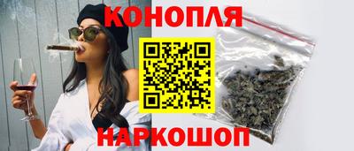 соль курить ск Беслан