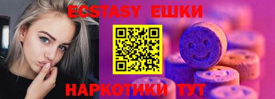 марки lsd Гусев