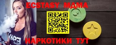 марки lsd Гусев
