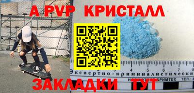 марки lsd Гусев