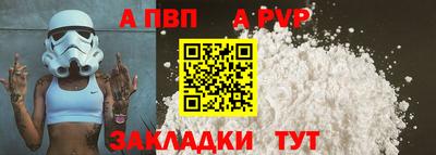 прущие грибы Гусь-Хрустальный