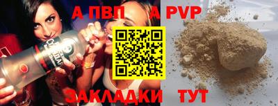 прущие грибы Гусь-Хрустальный